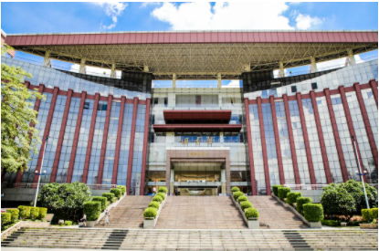 2022年暨南大學(xué)工程管理碩士（MEM）招生簡(jiǎn)章